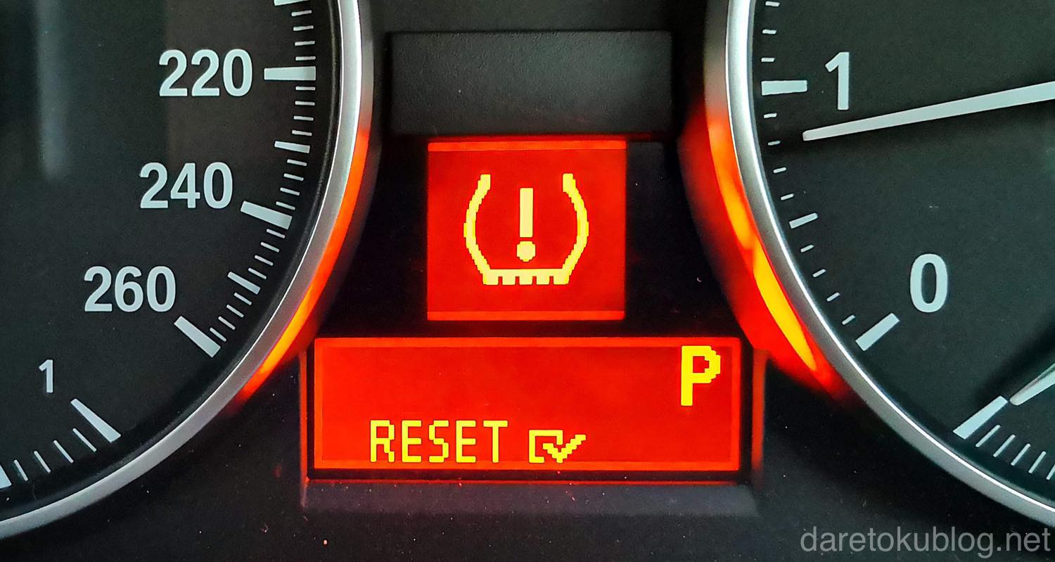 BMWタイヤ空気圧警告
