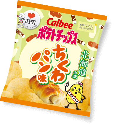 ちくわパン味のポテトチップスwww ダレトクblog Net