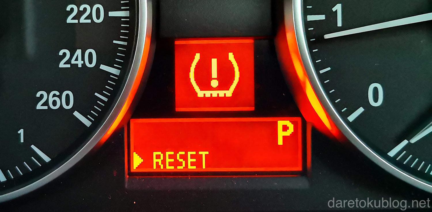 BMWタイヤ空気圧警告