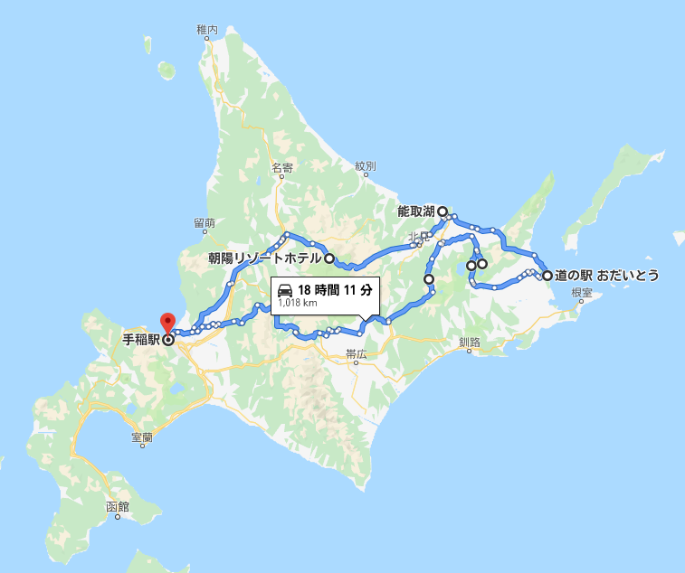 北海道1000kmドライブ