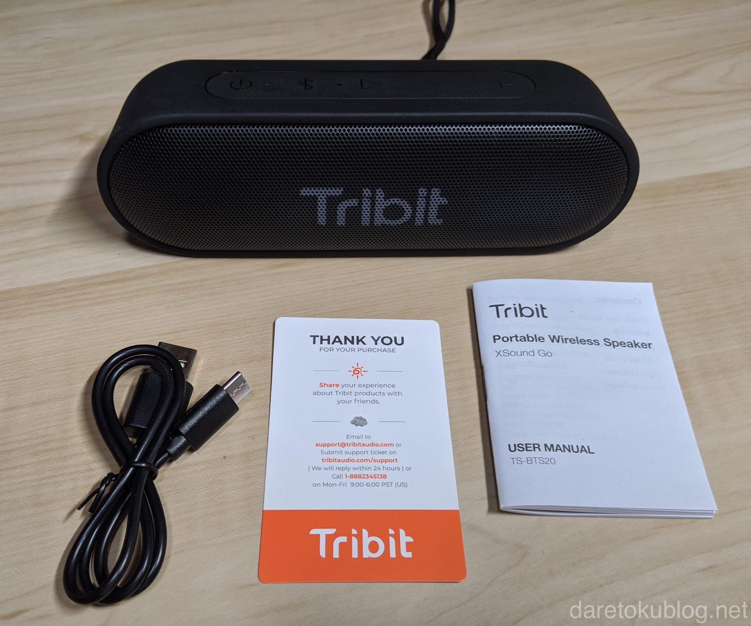 Tribit Xsound GO 対応 Bluetooth スピーカー 収納キャリングケース-Aenllosi (Black)