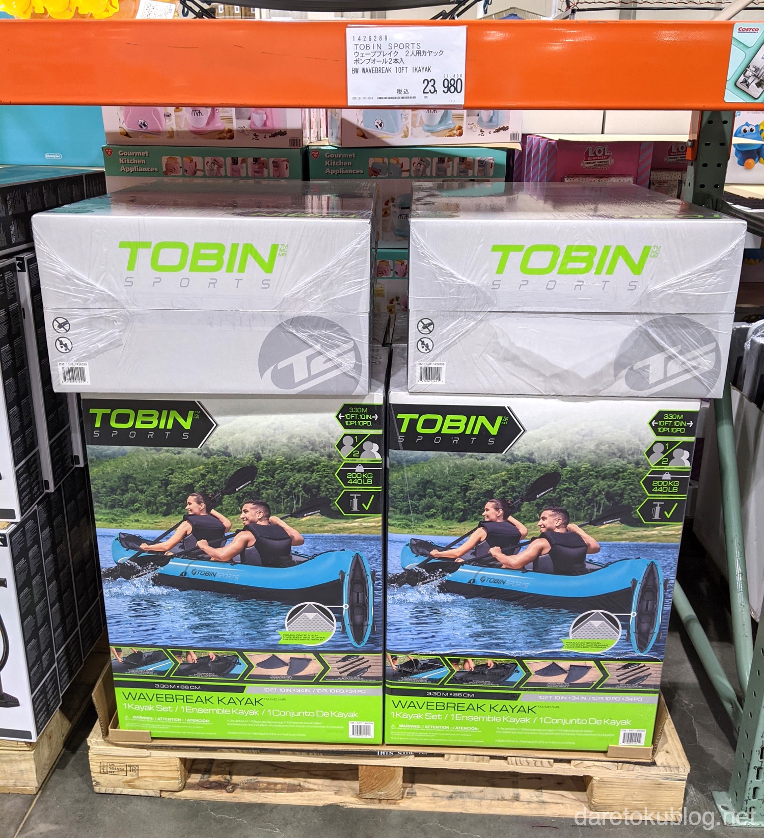 CP1206 未使用 開封のみ TOBIN トービンスポーツ...+stage01.getbooks